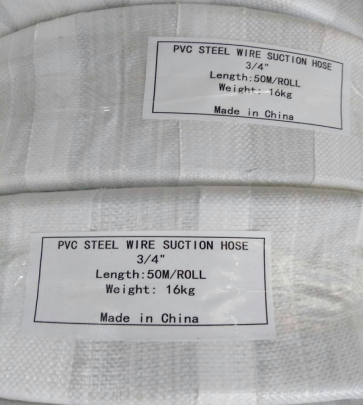 PVC STEEL WIRE HOSE